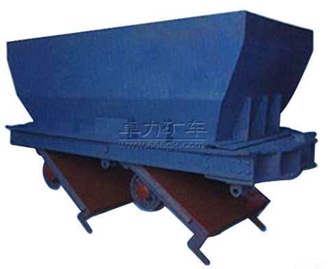 底卸式礦車 底卸式礦車
